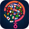 Flag Quiz: Trivia Games icon