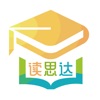 书香博士 icon