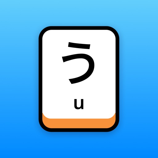 Hiragana Practice + Katakana