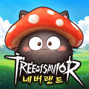 트리 오브 세이비어: 네버랜드