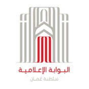 البوابة الإعلامية