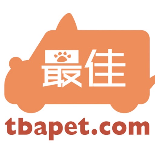 最佳寵物用品速遞