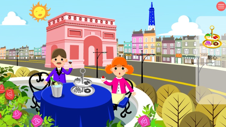 Transport Puzzle Game for Kids