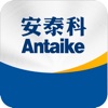 安泰科 icon