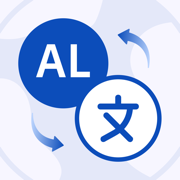 Translate Now: All Languages