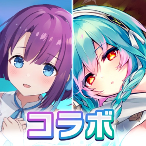ラグナドール