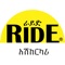 RIDE is the #1 taxi hailing and booking platform in Ethiopia