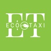 Yerevan Eco Taxi: Order Online icon