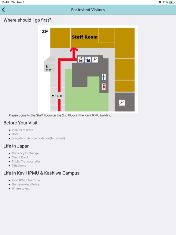 Kavli IPMU Mobile App iPad screenshot