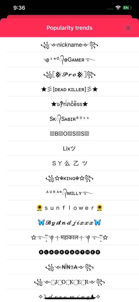 Fancy Text Symbols - 이 화면은 '게이머' 테마와 '꽃' 장식과 같은 인기 있는 닉네임 아이디어를 다양하게 제공하여 사용자의 선택을 돕습니다.