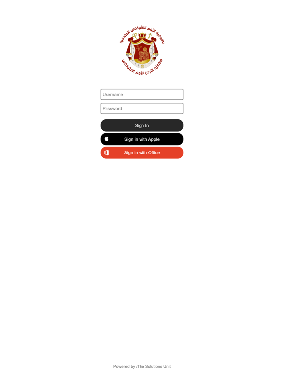 Screenshot #4 pour GOPS App