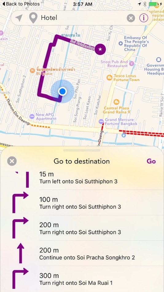 #3. HUD Nav (iOS) 由: Sebastien BUET