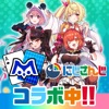 【ポーカー】ｍ HOLD'EM(エムホールデム) - iPhoneアプリ