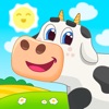 子供のための農場 - iPhoneアプリ
