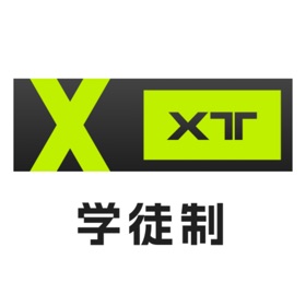 螢幕擷取畫面 (8) 新学徒app