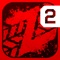The App Store Classic, better than ever
