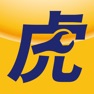 Get 師虎來了 for iOS, iPhone, iPad Aso Report