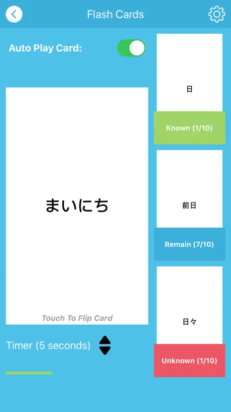 Kanji N5 & N4 - Play and Learn
