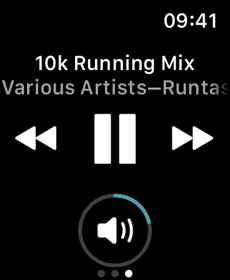 adidas Running: Run tracker Screenshot
