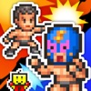 プロレスリング物語 iPhone / iPad