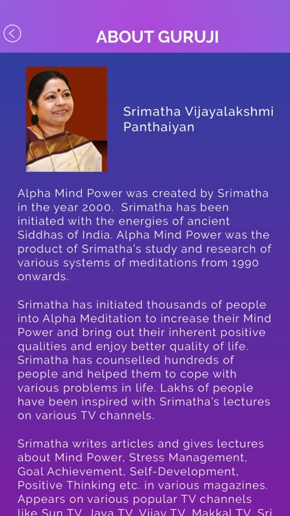 Alpha Mind Power screenshot-4