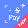 (NEW)서울Pay+ (서울페이플러스,서울사랑상품권) - 비즈플레이(주)