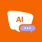 Improve your English speaking skills with JustSpeak - your dedicated AI-powered English tutor