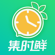 集时鲜-买菜买生鲜，新鲜到家