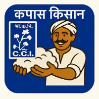 Kapas Kisan