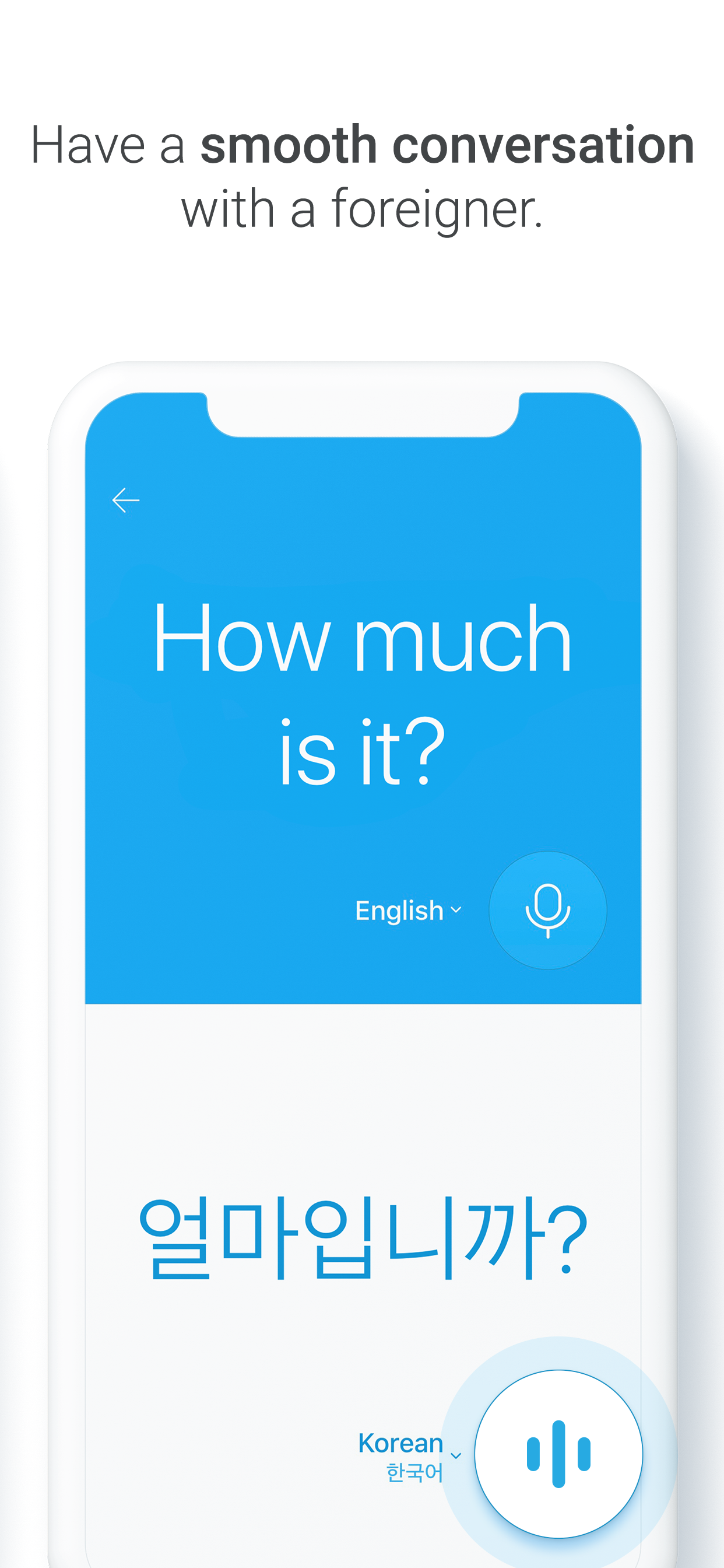 Naver Papago - AI Translator