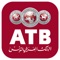 ATB Mobile est le nouveau service Mobile Banking de l’Arab Tunisian Bank vous permettant d’effectuer, en temps réel et en toute sécurité et confidentialité, des opérations bancaires à distance à partir de votre mobile 24h/24 et 7j/7 où que vous soyez sans avoir besoin de vous déplacer à votre agence