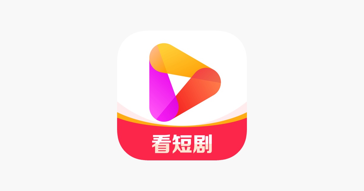 ‎好看视频 App - App Store