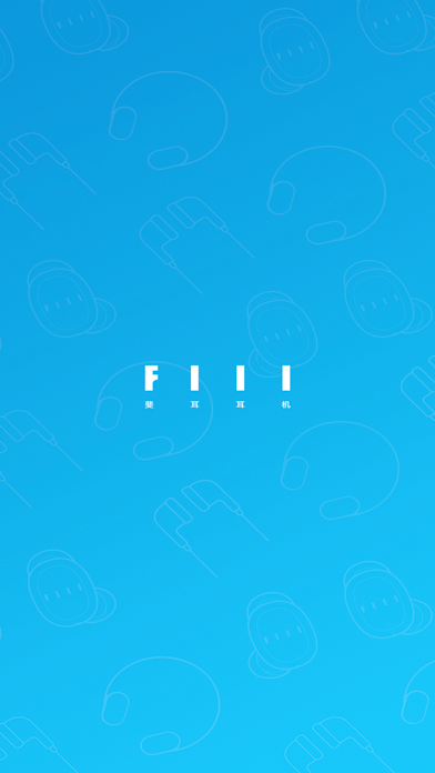 fiil+ screenshot