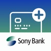 Sony Bank Open Account icon