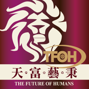 天富藝秉The Future of Humans ART店鋪