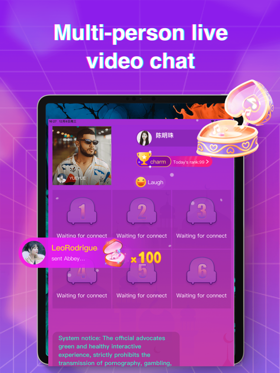 Lami Live -Live Stream&Go Live iPad screenshot 5 - Entertainment app