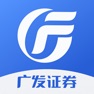 Get 广发证券易淘金-股票交易 基金理财 for iOS, iPhone, iPad Aso Report