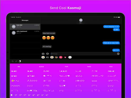 Screenshot #6 pour Clavier Symboles Stylé
