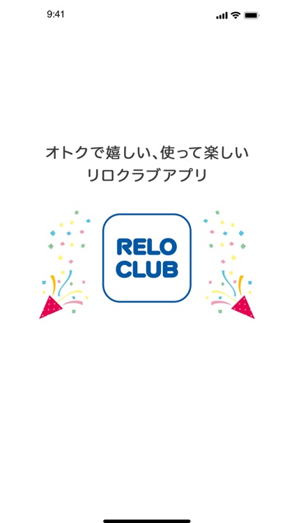 RELO CLUB