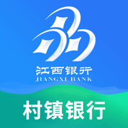 江西银行村镇银行