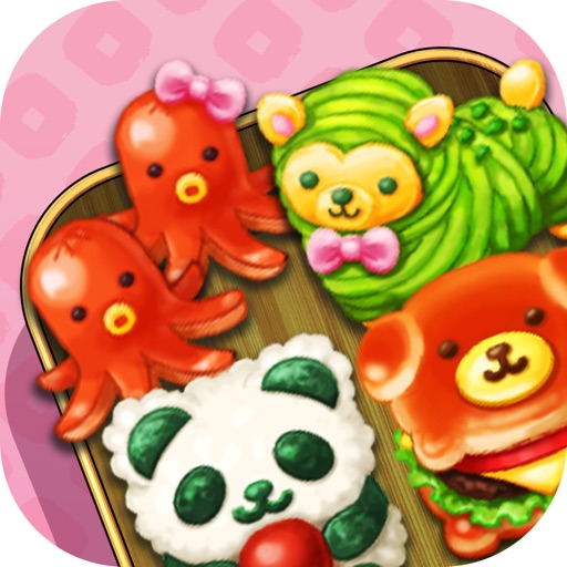 Fluffy and Soft! Cute Lunchbox iOS App