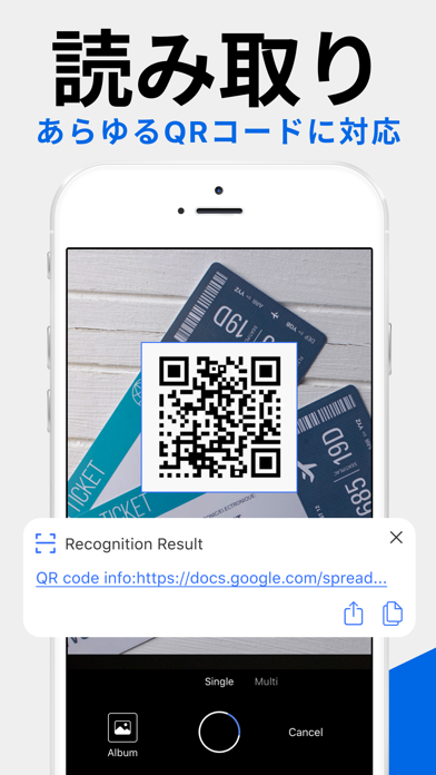 Mobile Scanner-書類やフォトスキャンのスクリーンショット - 7