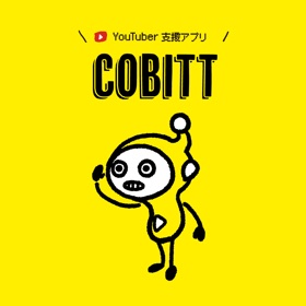 螢幕擷取畫面 (6) Cobitt - Conversation track