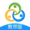 智校云教师版 icon