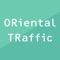 ＜ORiental TRaffic（オリエンタルトラフィック）公式アプリ＞