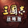Get Three Kingdoms Tactics for iOS, iPhone, iPad Aso Report
