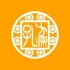 孔方源商家