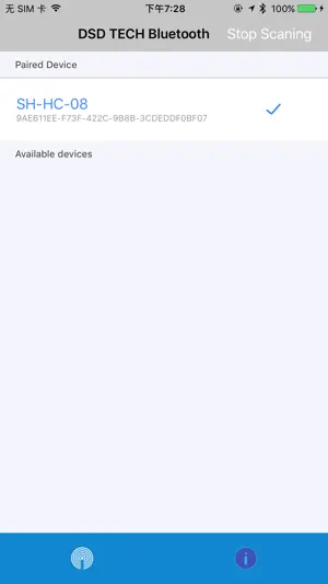 DSD TECH Bluetooth screenshot 2