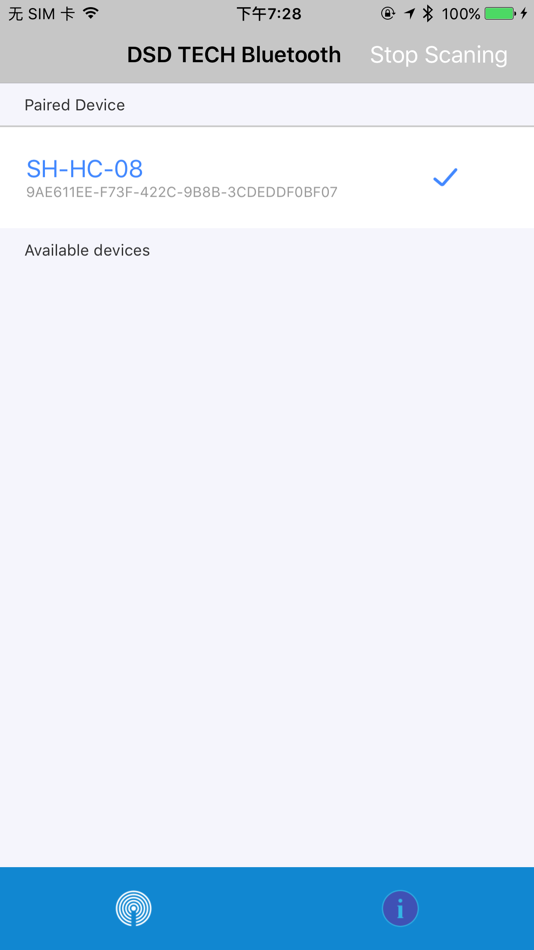 #2. DSD TECH Bluetooth (iOS) 由: DongGuan DESHIDE TECHNOLOGY CO.,LTD