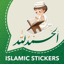 Islamic Sticker Station